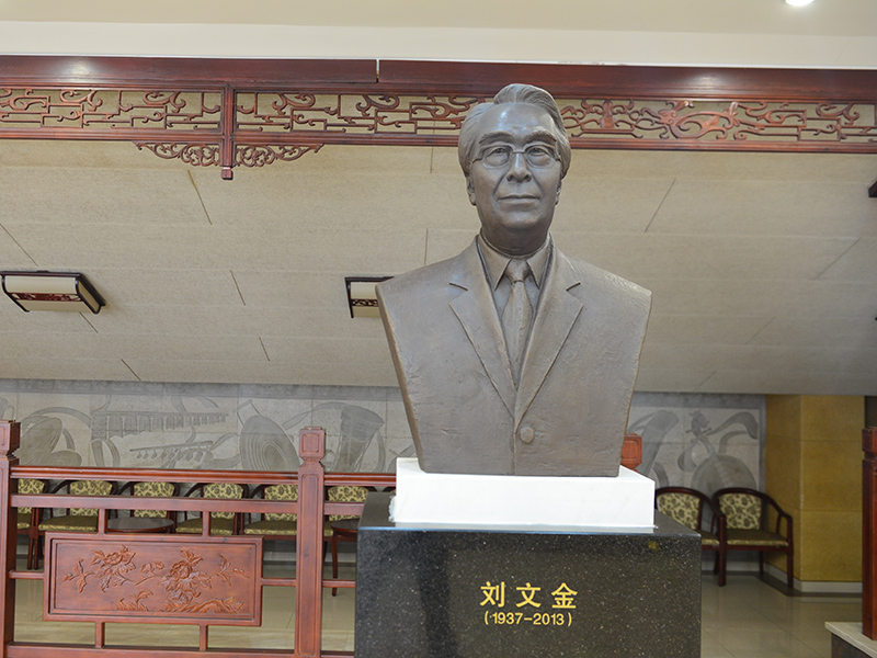 雕塑作品 劉文金像，鑄銅，安放地點(diǎn)：中央民族樂團(tuán)